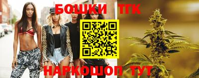 MDMA Изобильный