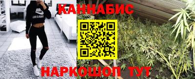 синтетический гашиш Ирбит