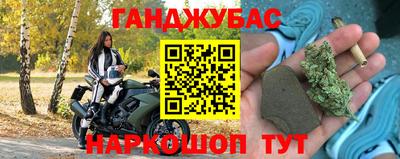 прущий лед Будённовск