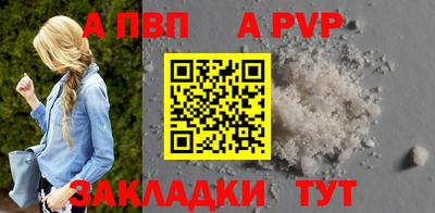 MDMA Изобильный