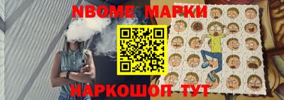 MDMA Изобильный
