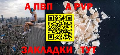 MDMA Изобильный