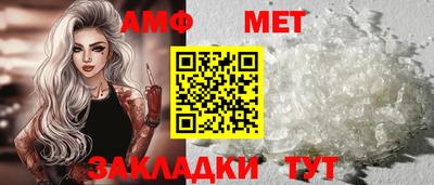 кокс Бугуруслан