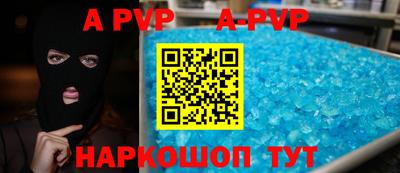 MDMA Изобильный
