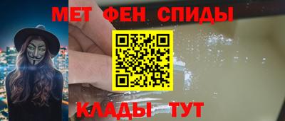 синтетический гашиш Ирбит