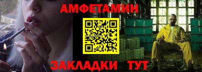 синтетический гашиш Ирбит