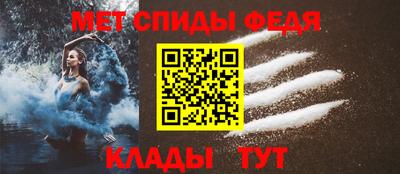 MDMA Изобильный