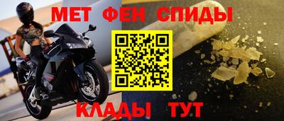 синтетический гашиш Ирбит