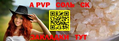 MDMA Изобильный