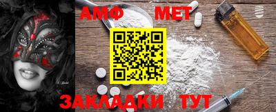 кокс Бугуруслан