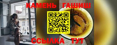 мдма Можайск