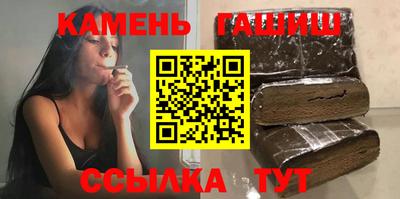 кокс Бугуруслан