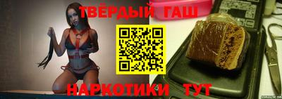 мефедрон Ипатово