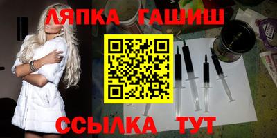 кокс Бугуруслан