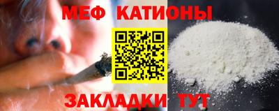 синтетический гашиш Ирбит