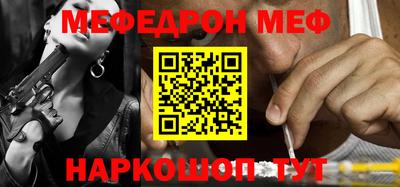 синтетический гашиш Ирбит