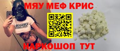 MDMA Изобильный