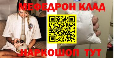 дурь Азнакаево