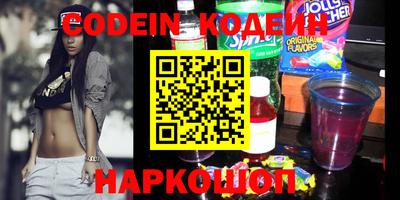 мефедрон VHQ Бузулук