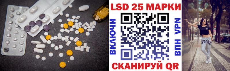 МЕГА как зайти  Кириши  ЛСД экстази ecstasy 