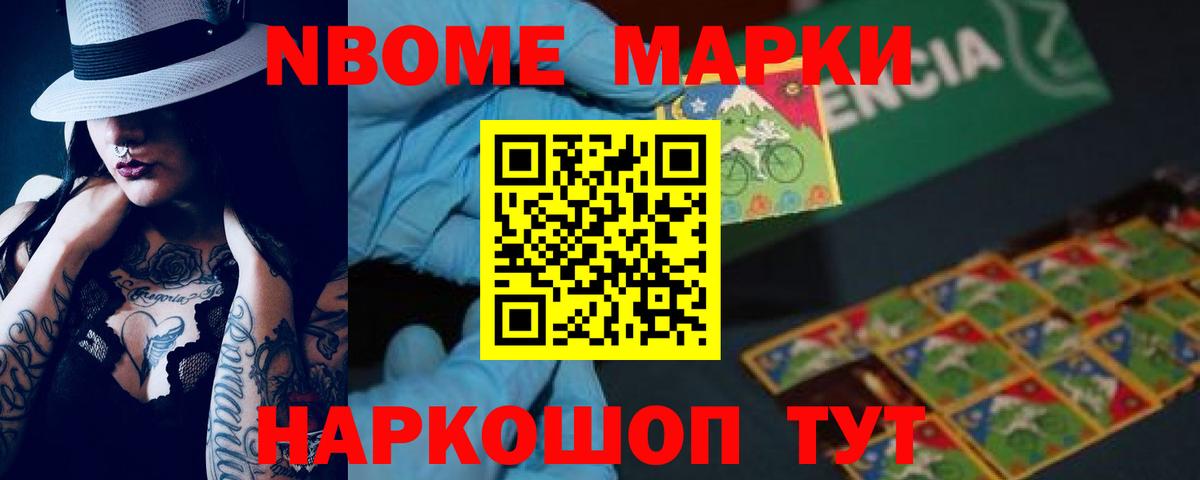 Лсд 25 экстази ecstasy Кириши