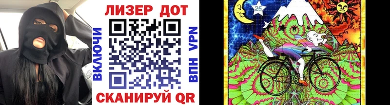 OMG ТОР  магазин продажи наркотиков  Кириши  Наркотические марки 1,5мг 