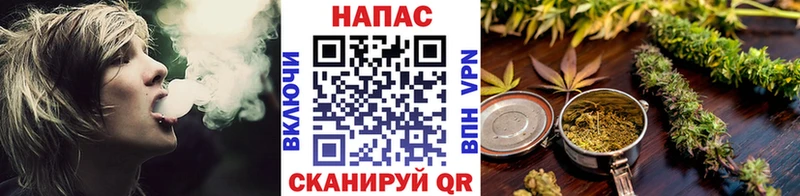 Марихуана VHQ Кириши