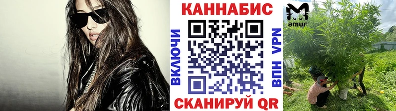 Шишки марихуана White Widow  Кириши 